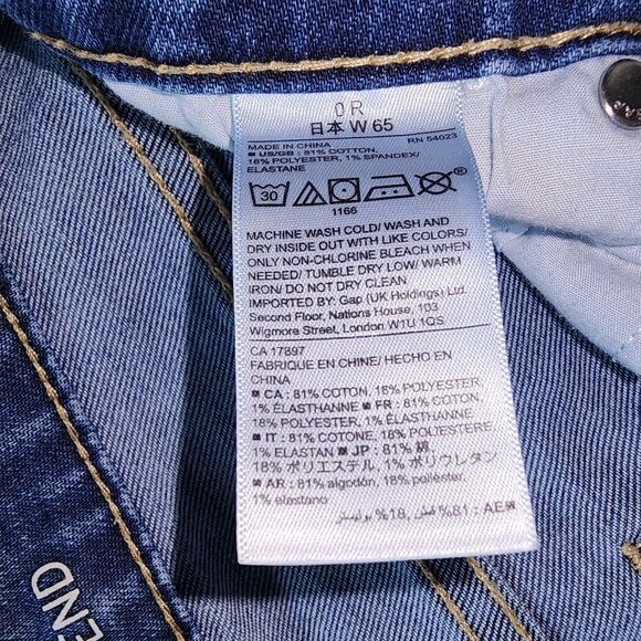 GAP Coupe Girlfriend Scuffed Skinny Jeans Sz 0 - Picture 9 of 9